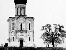12.2.Свидание на Нерли